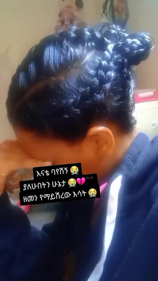 TikTok video thumbnail by menordegu12