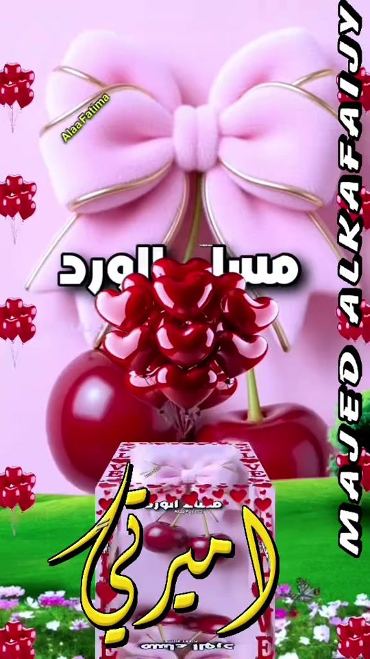 TikTok video thumbnail by .20253362