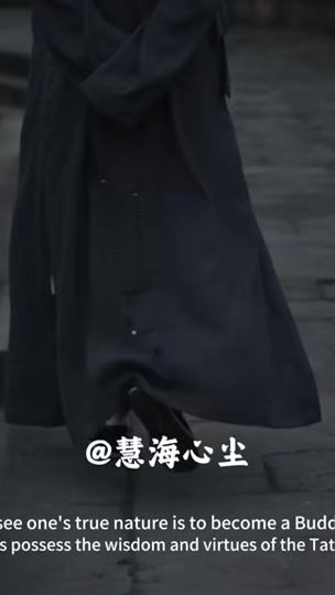 TikTok video thumbnail by 9099.com7