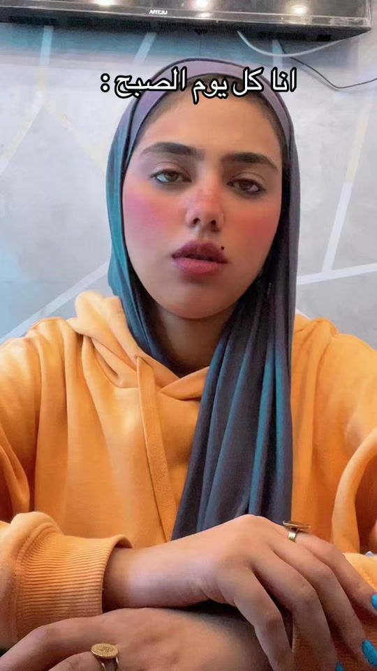 TikTok video thumbnail by eshknasser