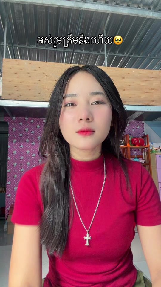 TikTok video thumbnail by h.seavnan