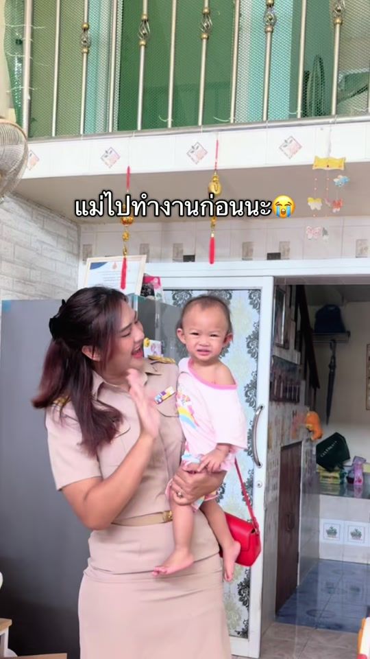TikTok video thumbnail by sinesaiiz