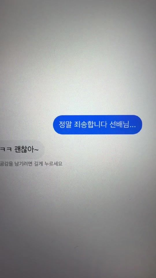 TikTok video thumbnail by vistnsdl_