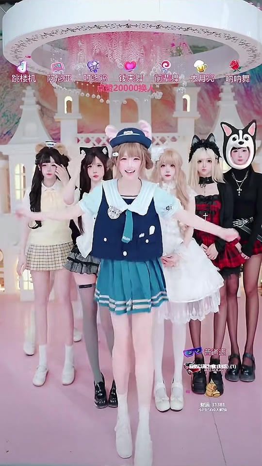 TikTok video thumbnail by osukaclips