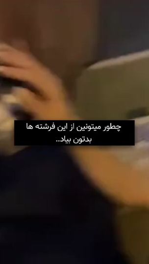 TikTok video thumbnail by moodbyte.0