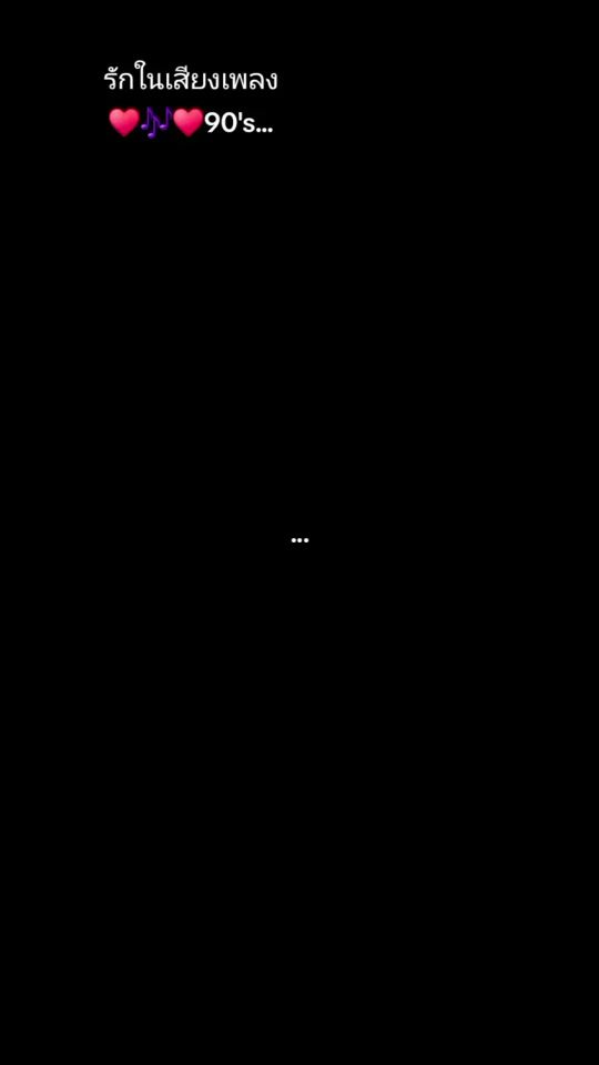 TikTok video thumbnail by somchaiintachit