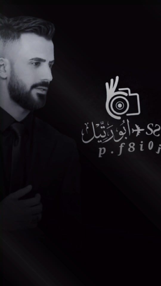 TikTok video thumbnail by p.f8i0