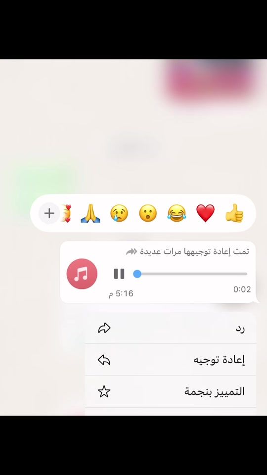 TikTok video thumbnail by .omarousmane0