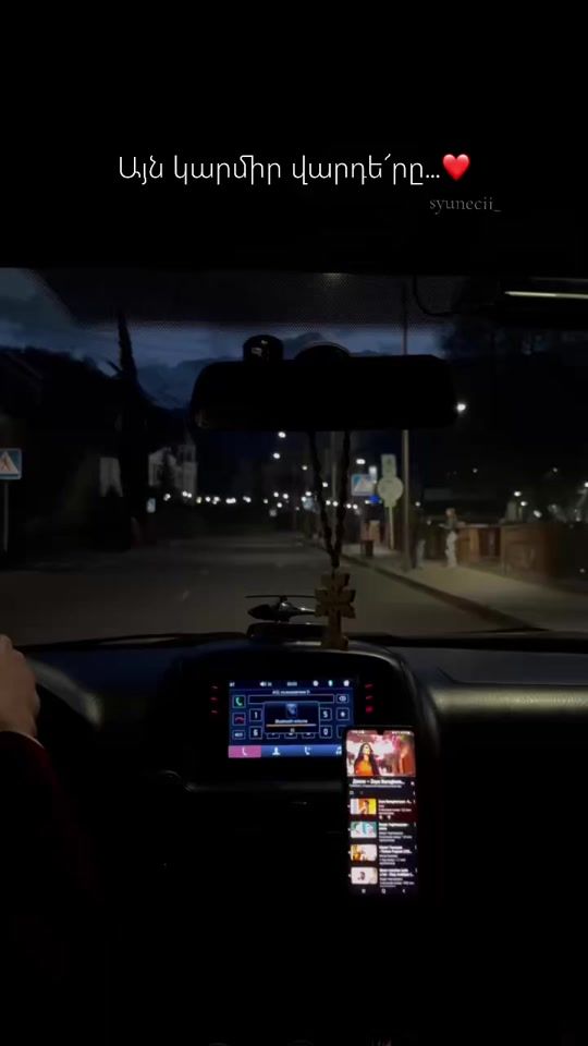 TikTok video thumbnail by syunecii_