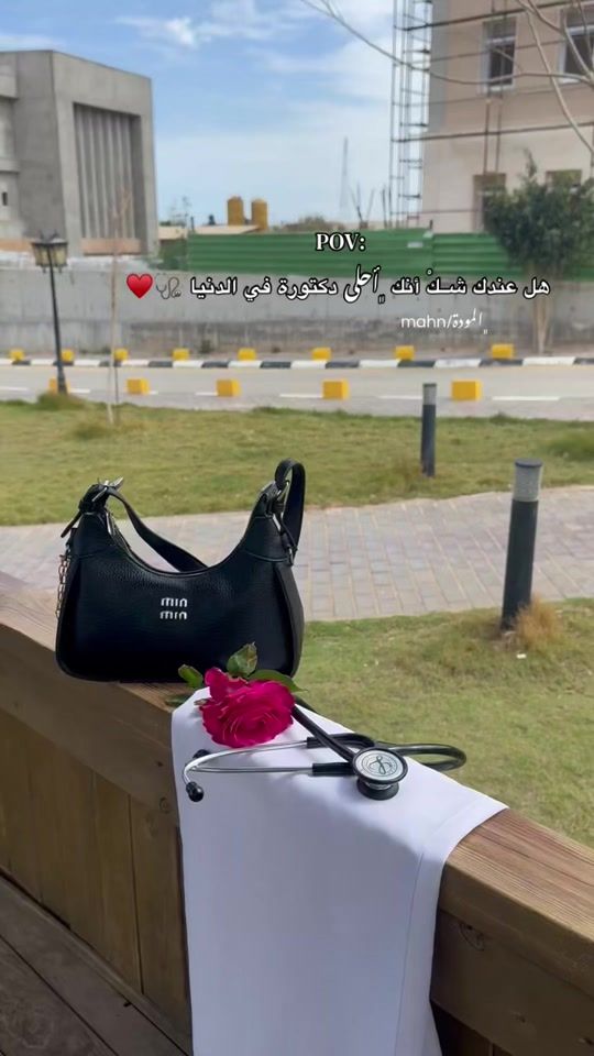 TikTok video thumbnail by ma_hn00