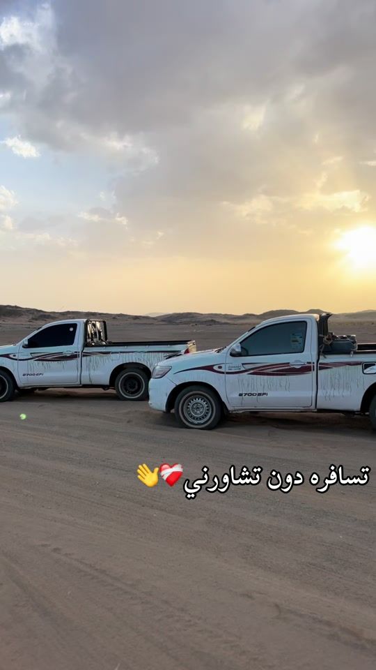 TikTok video thumbnail by mohammad04894