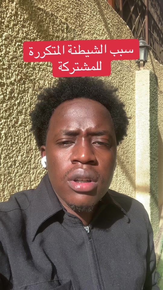 TikTok video thumbnail by august_osman