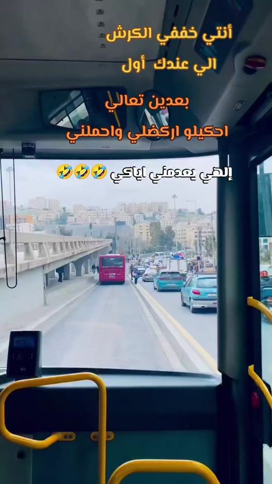 TikTok video thumbnail by _1palstain