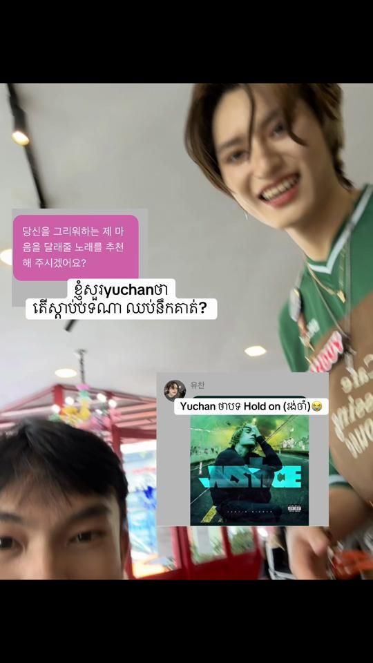 TikTok video thumbnail by iam_lichhy