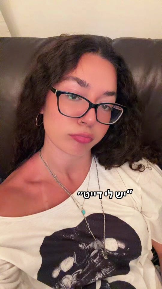 TikTok video thumbnail by libi.ben.david