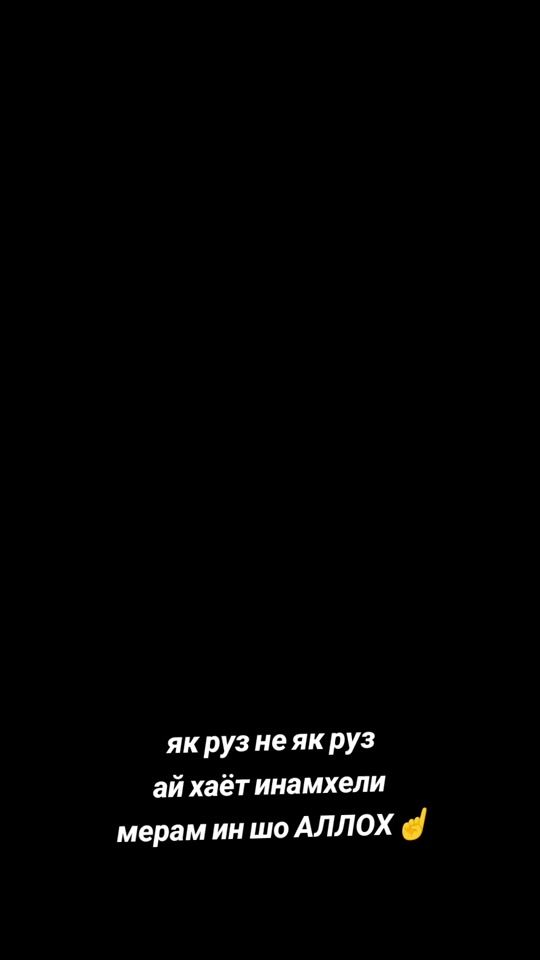 TikTok video thumbnail by sabr_alijon_2005