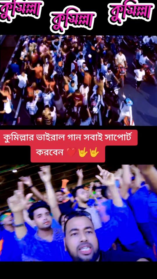 TikTok video thumbnail by shahparan..p
