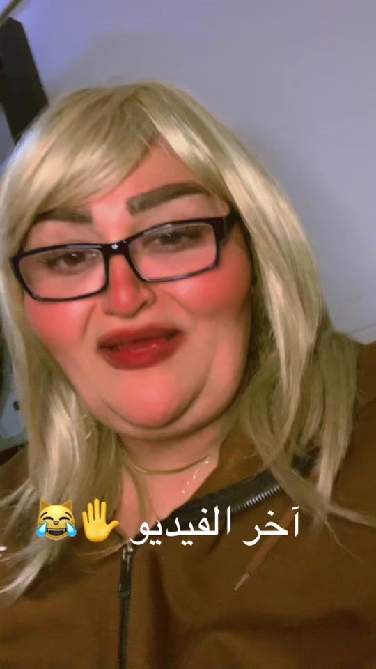 TikTok video thumbnail by sherryhanemrefaat