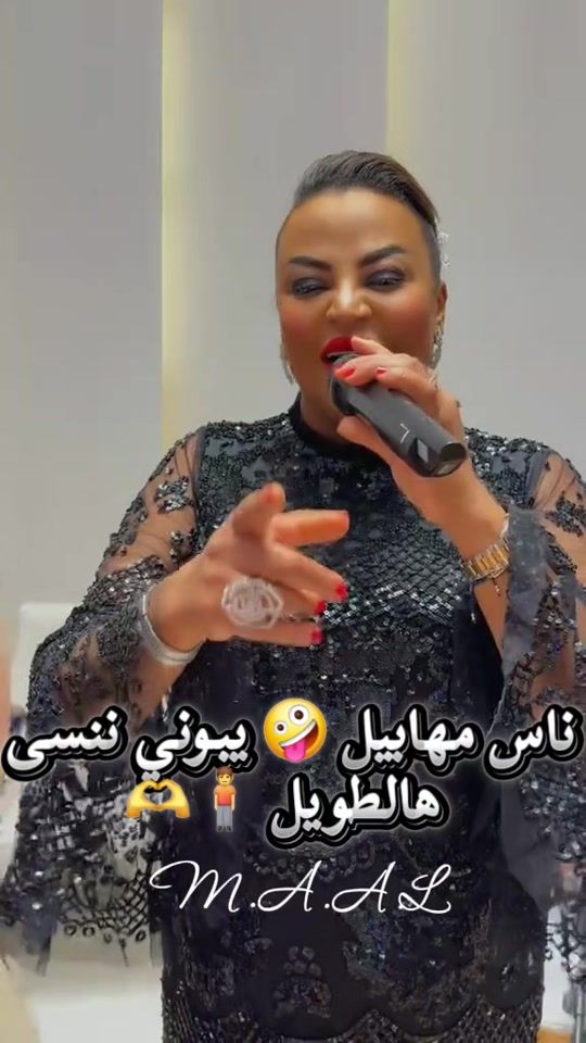 TikTok video thumbnail by liby764