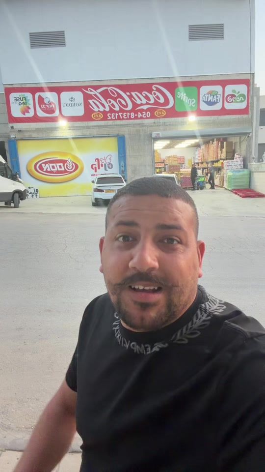 TikTok video thumbnail by abo_shnb.1997