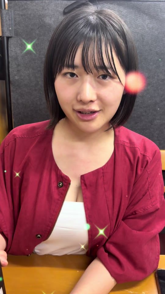 TikTok video thumbnail by mitan0228