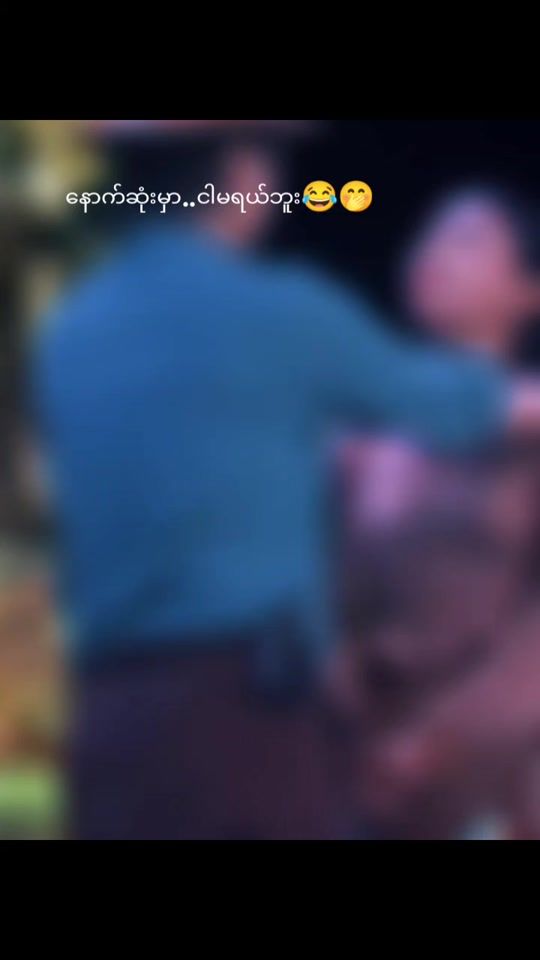 TikTok video thumbnail by w.y.m25