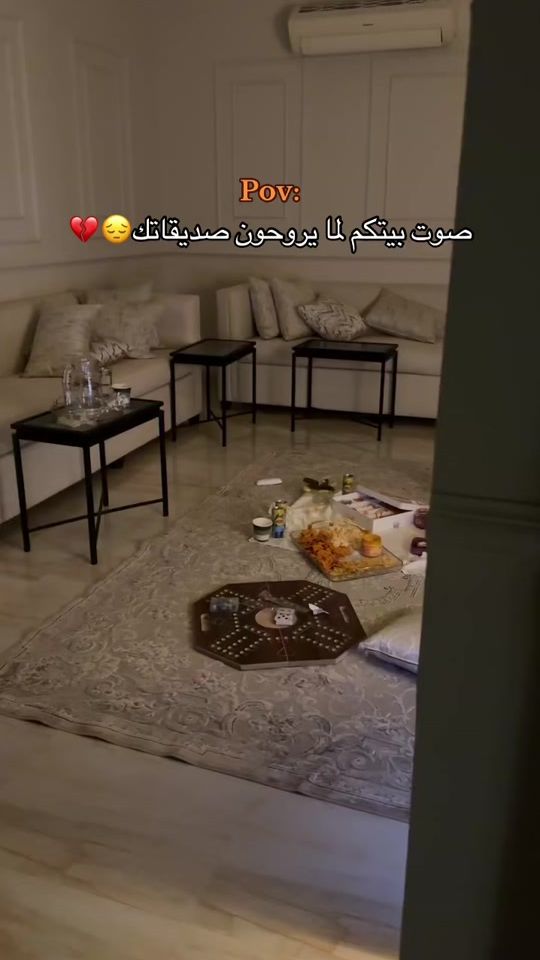 TikTok video thumbnail by iryoumsha