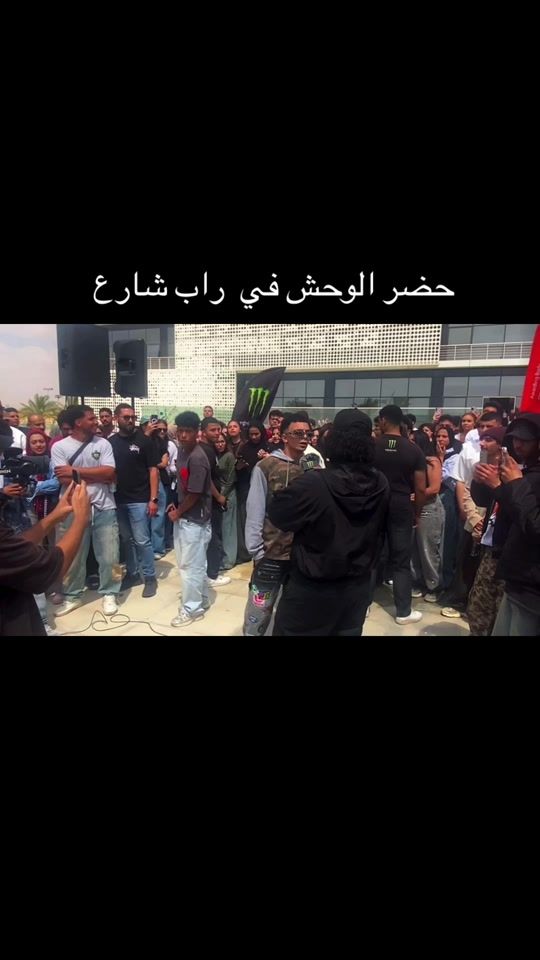 TikTok video thumbnail by eslam.fesal