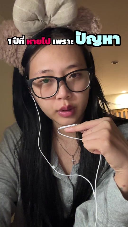 TikTok video thumbnail by fayri_n