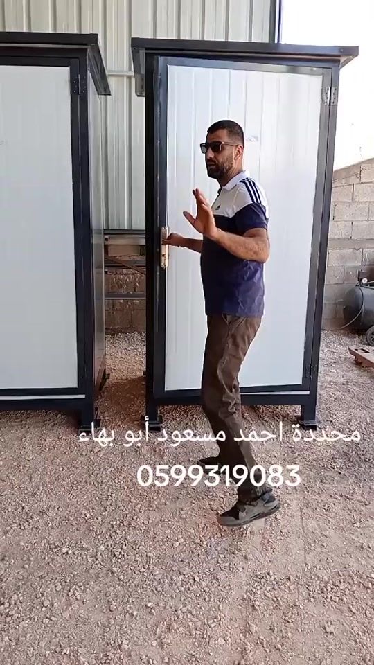 TikTok video thumbnail by user.3379m
