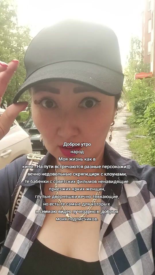 TikTok video thumbnail by 1234aigul