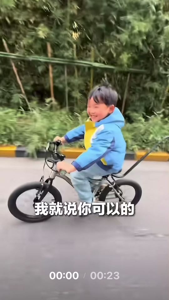 TikTok video thumbnail by jiachina__666