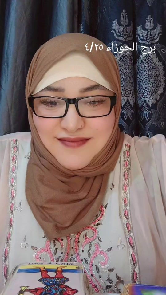 TikTok video thumbnail by rnd120m