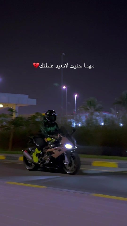 TikTok video thumbnail by alsakett