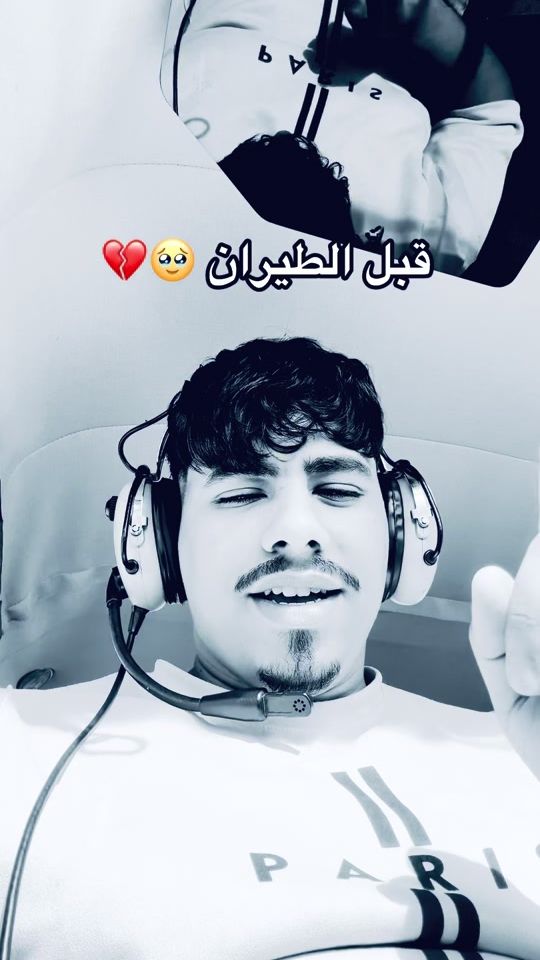 TikTok video thumbnail by othmane_jebbari1