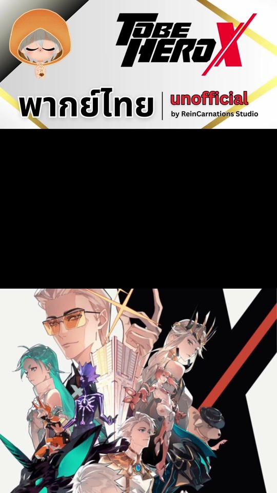 TikTok video thumbnail by reincarnationsstudio