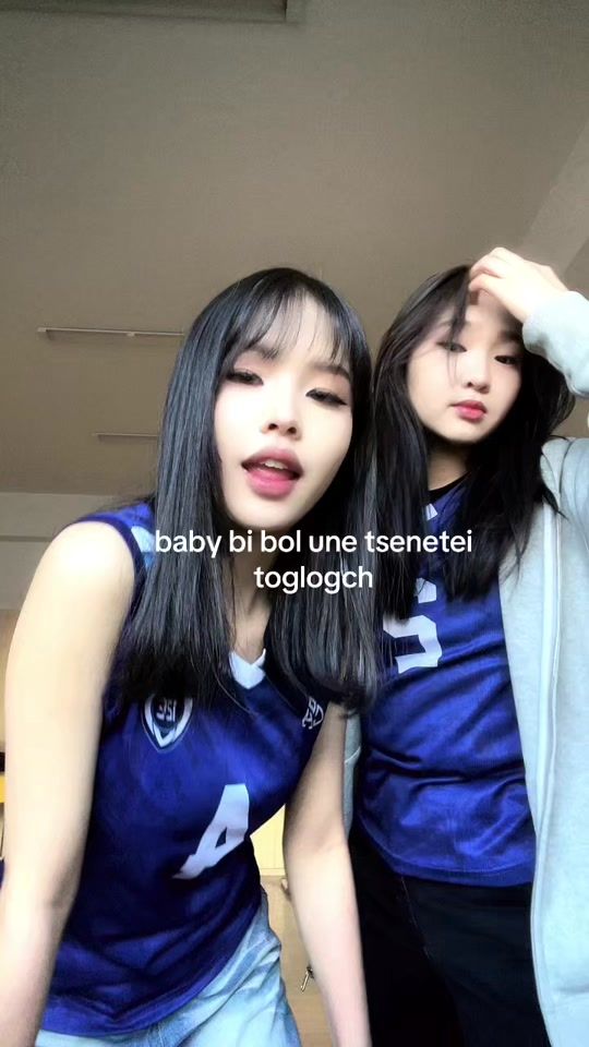 TikTok video thumbnail by khulnannn