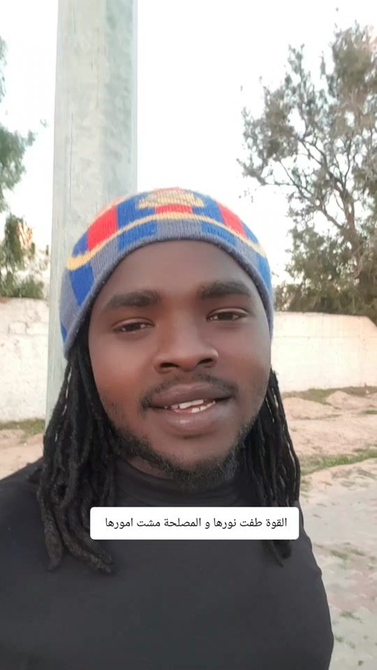 TikTok video thumbnail by saad_249s