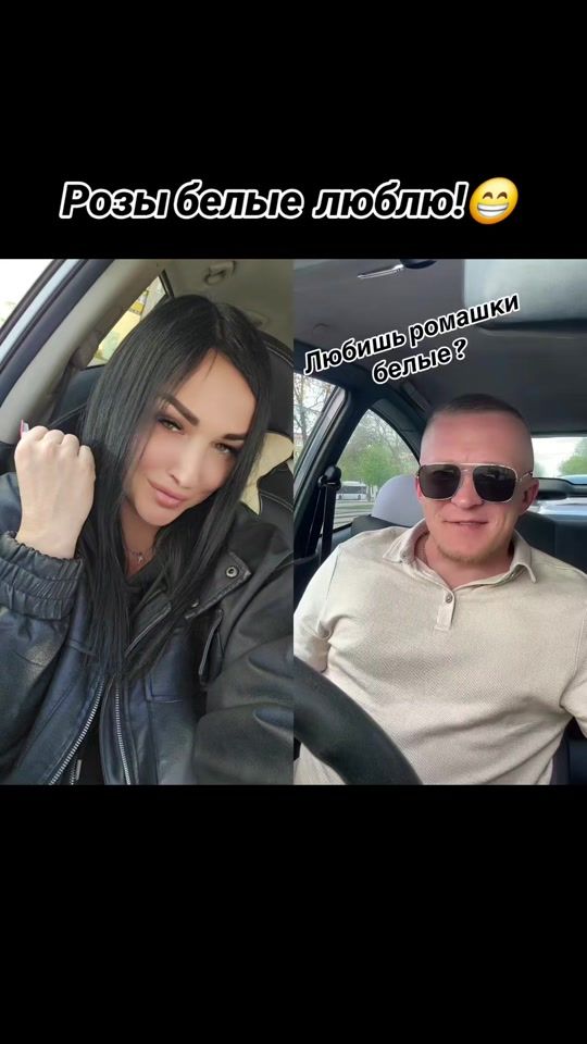 TikTok video thumbnail by alena26.07.84