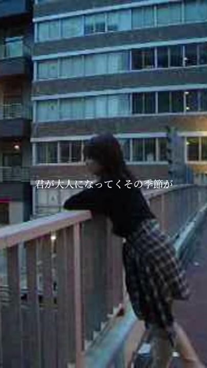 TikTok video thumbnail by rio_inkc