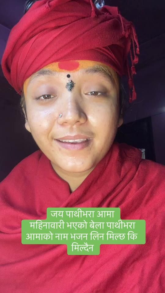 TikTok video thumbnail by pathivara.dase