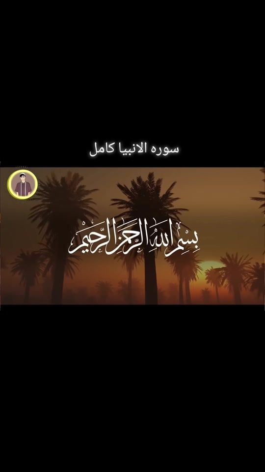 TikTok video thumbnail by zabijian