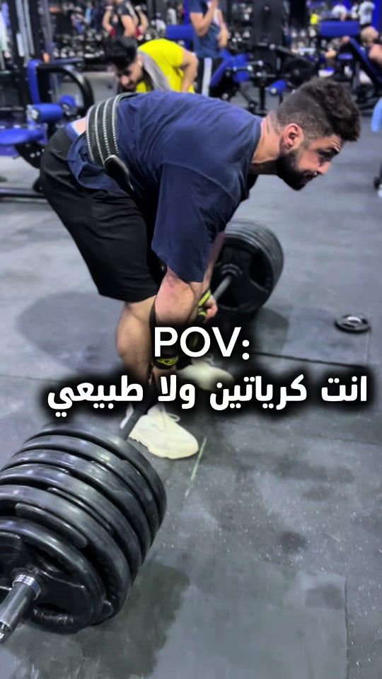 TikTok video thumbnail by alghali98