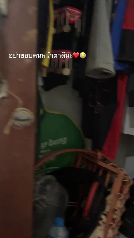 TikTok video thumbnail by lasee.vang