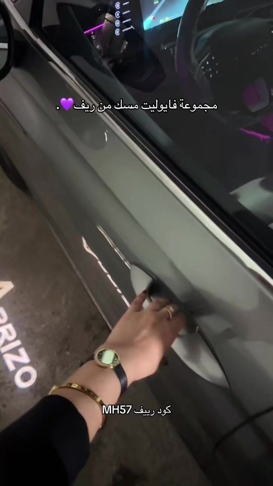 TikTok video thumbnail by 8i_999