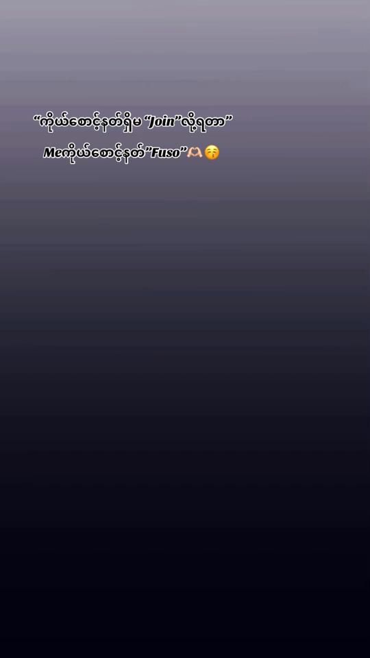 TikTok video thumbnail by thae.141