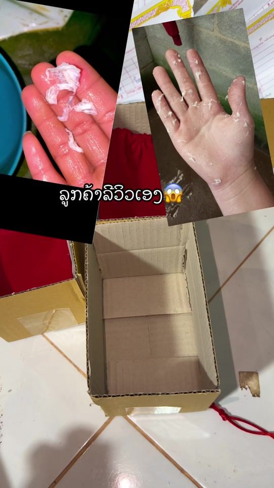 TikTok video thumbnail by abnaib11