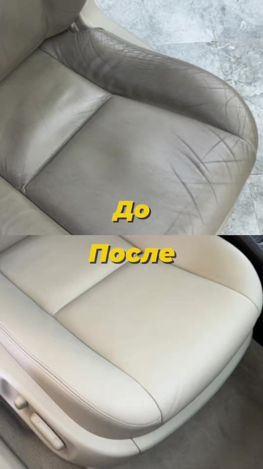 TikTok video thumbnail by gstyle.md