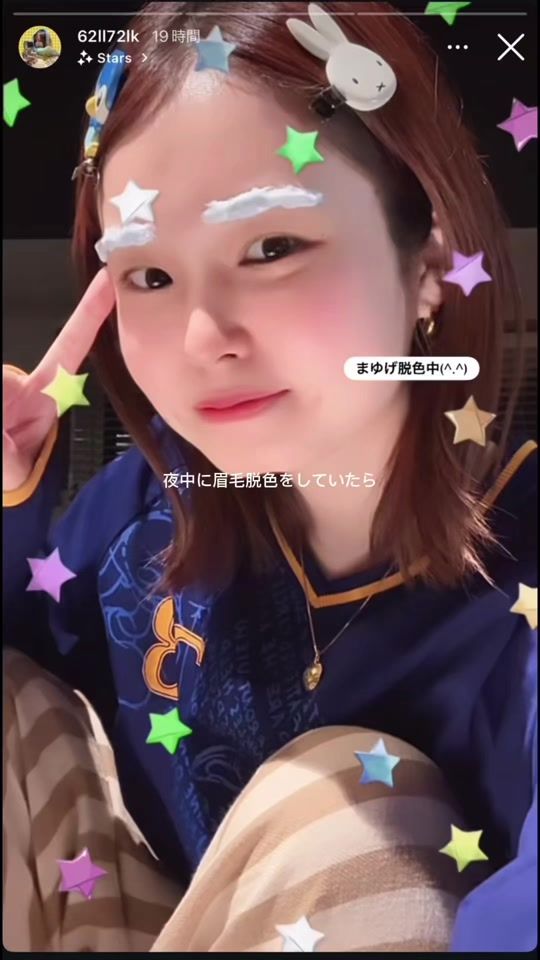 TikTok video thumbnail by hphp_ntk