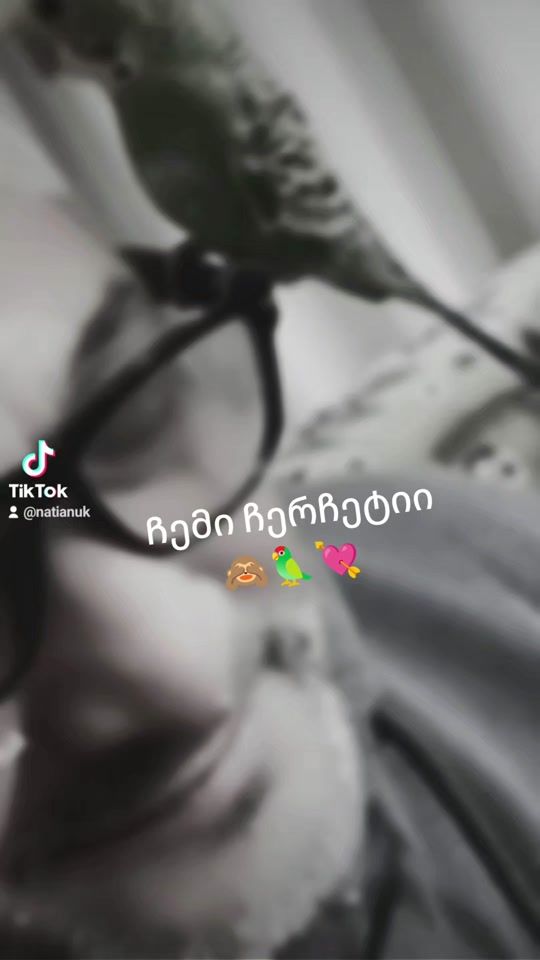 TikTok video thumbnail by natianuk